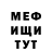COCAIN VHQ Sergey Fiantsev