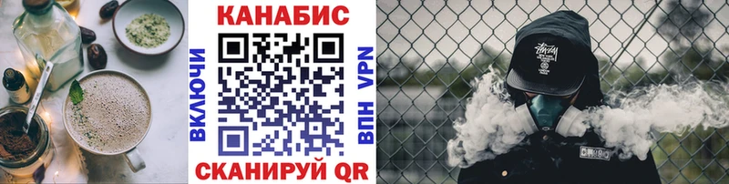 где продают наркотики  Рыбное  кракен ссылки  Печенье с ТГК марихуана 