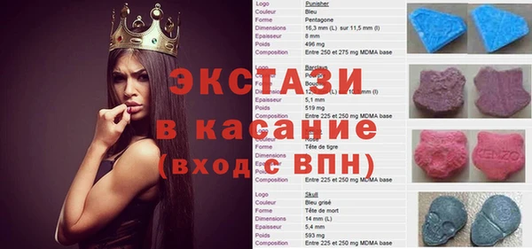 каннабис Аркадак
