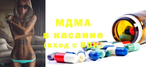 каннабис Аркадак