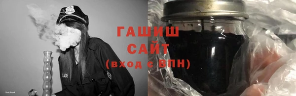 2c-b Армянск